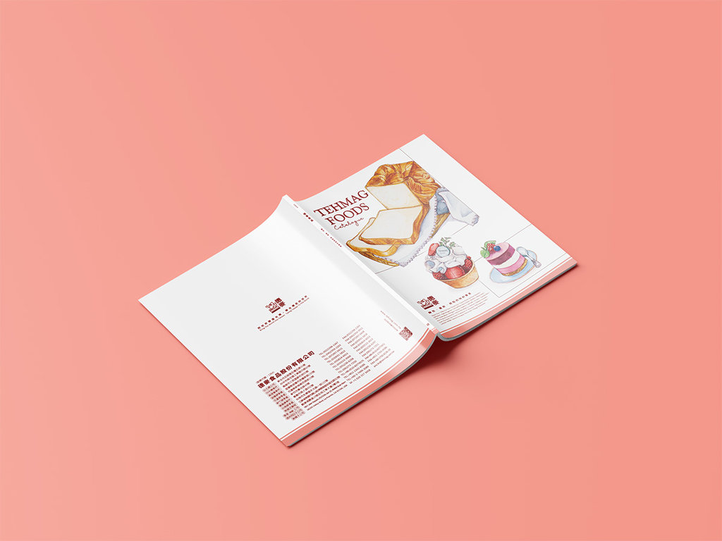【書籍印刷】插畫產品型錄|德麥食品-2