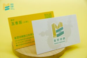 【名片印刷】麥思印刷 MINDS Printing-6