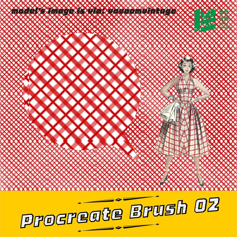 Procreate Brush｜對復古的8種想像－Procreate Brush 02