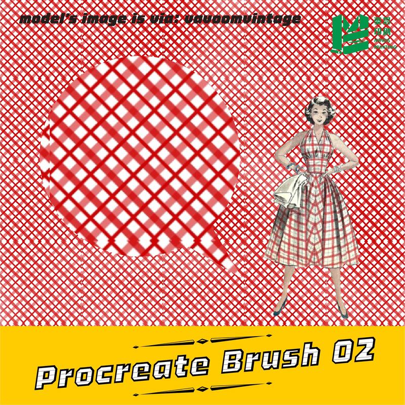 Procreate Brush|對復古的8種想像-Procreate Brush 02