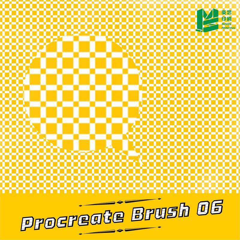 Procreate Brush｜對復古的8種想像－Procreate Brush 06