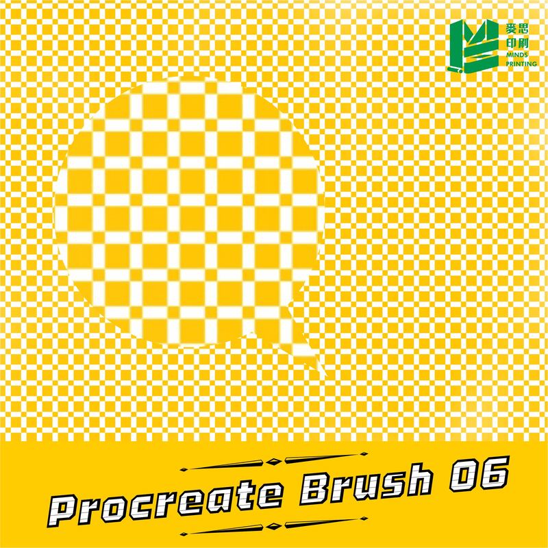 Procreate Brush|對復古的8種想像-Procreate Brush 06