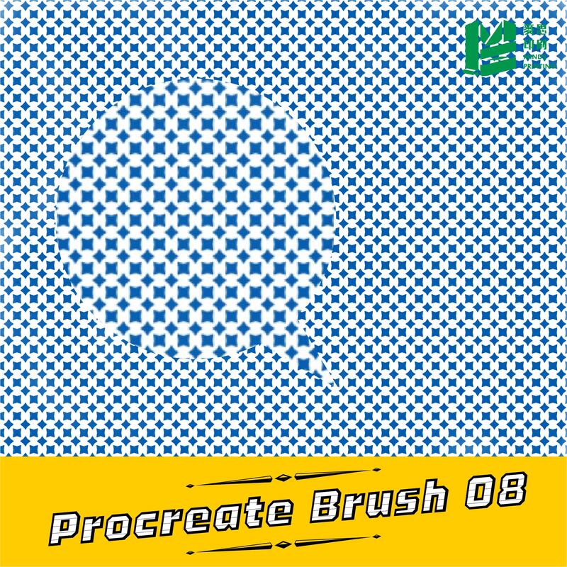 Procreate Brush｜對復古的8種想像－Procreate Brush 08