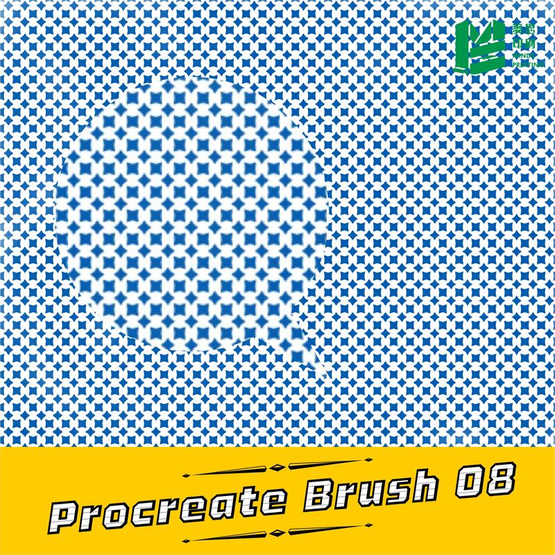 Procreate Brush|對復古的8種想像-Procreate Brush 08