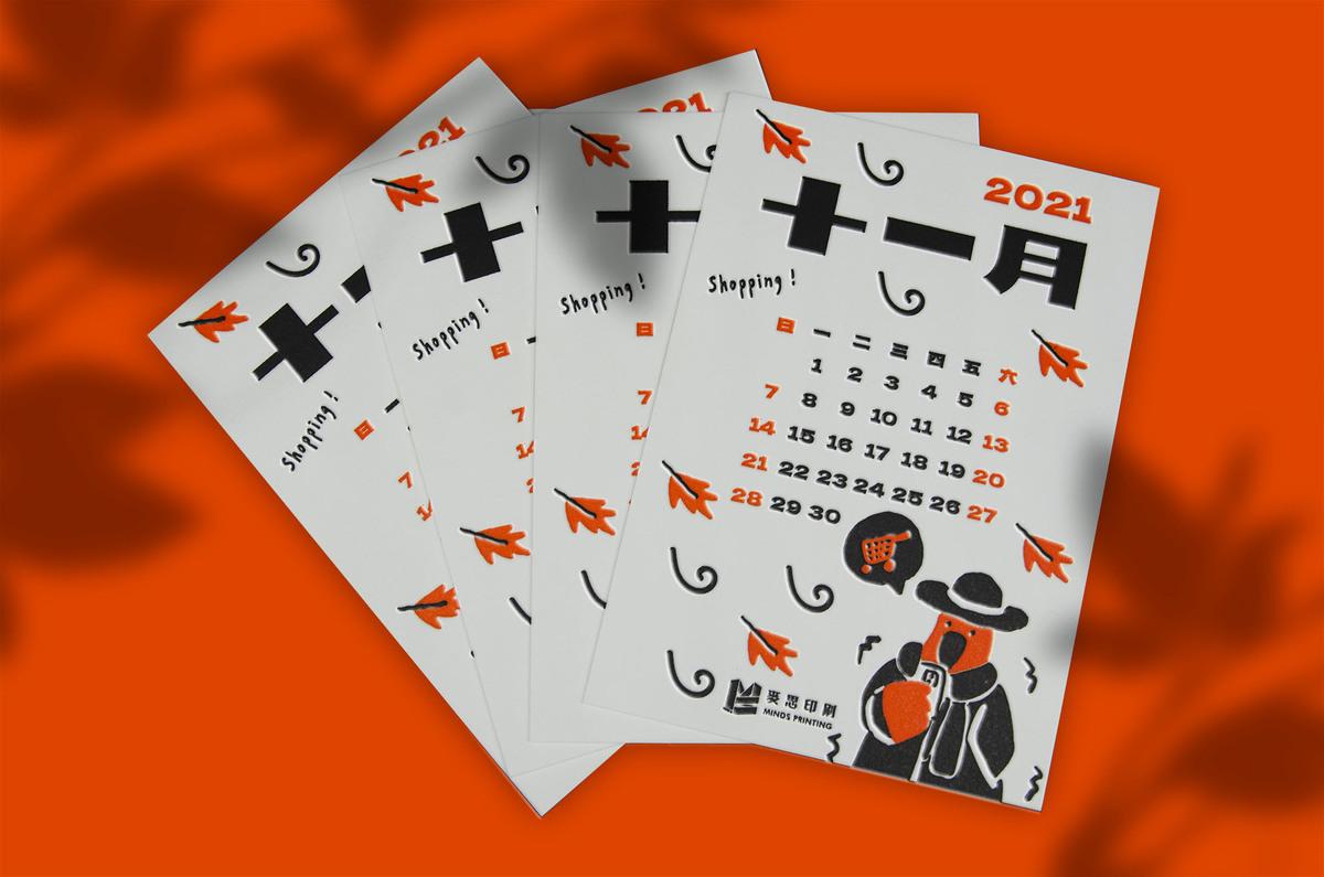 【凸版印刷・桌曆卡】2021.10-2022.1-11月