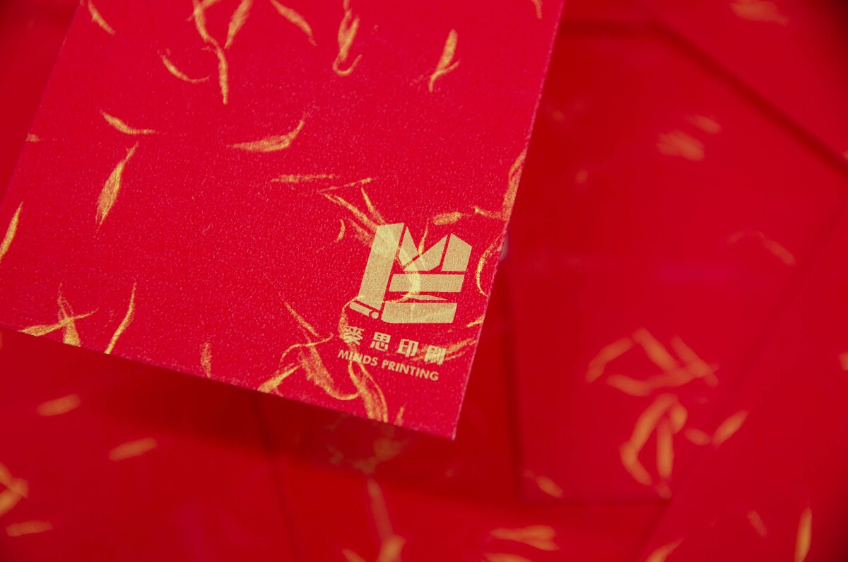 【印刷案例】Riso紅包袋-2