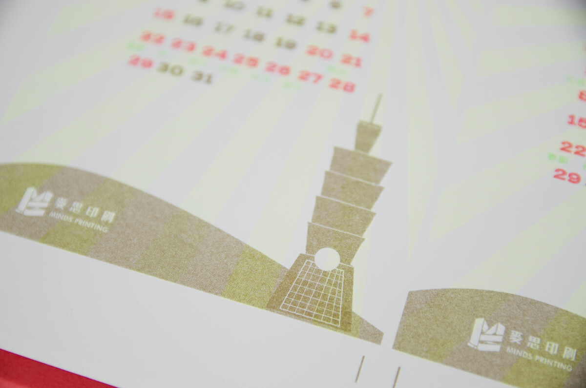 【Riso印刷】奇幻4色印製・桌曆卡-3