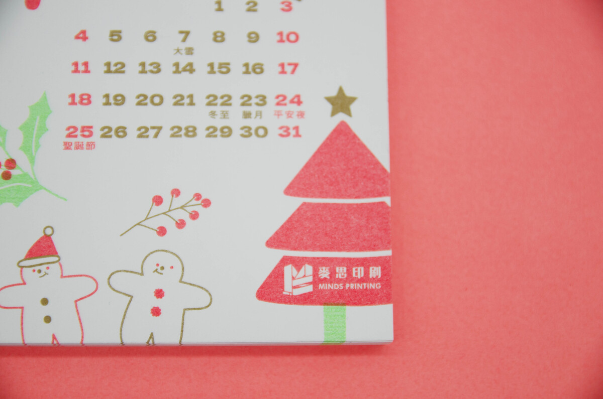 【Riso印刷】奇幻4色印製・桌曆卡-10