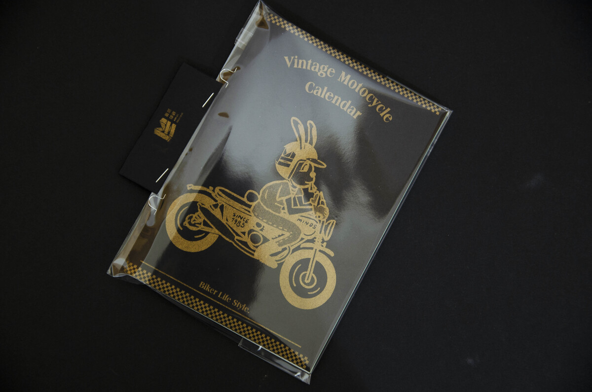 【禮贈品印刷】Vintage Motorcycle for Ride Free 13-1