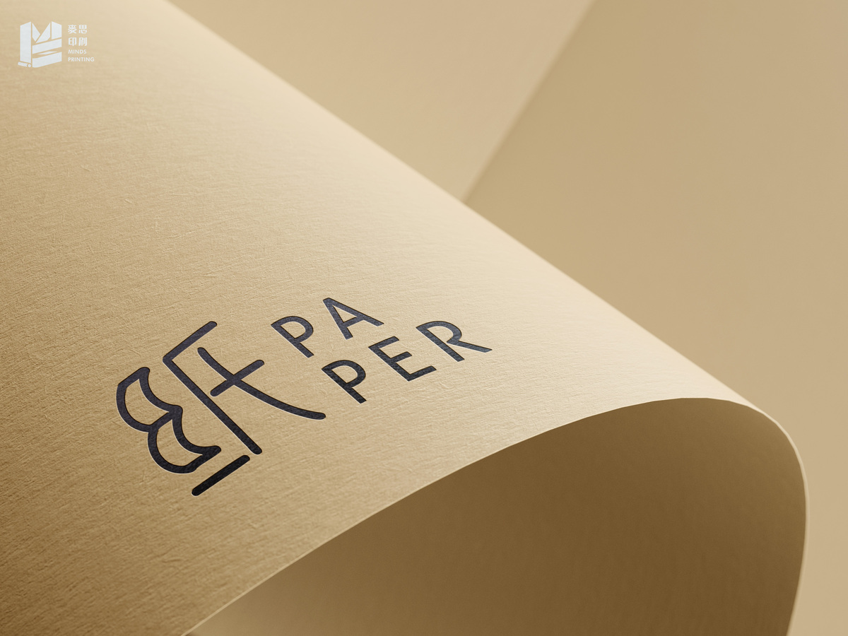 【紙 PAPER】紙樣包裝盒設計-3
