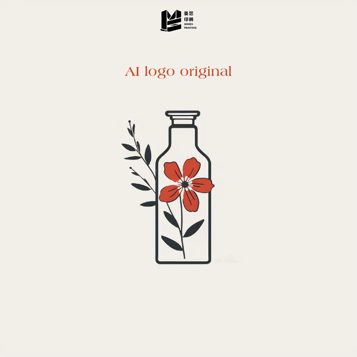 【AI Logo】Flower logotype-original